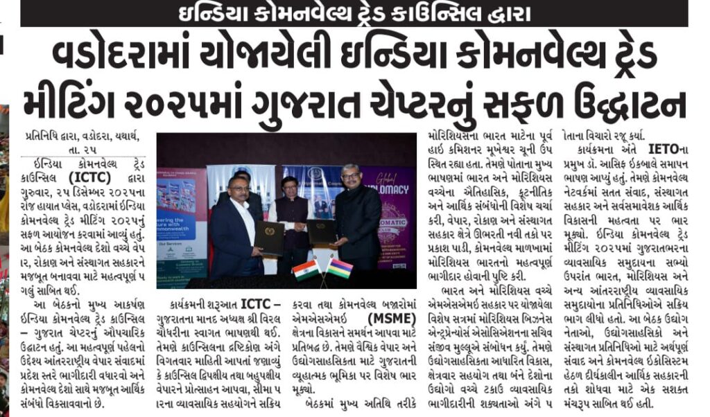 2808a0a9-0e66-4fe1-ad83-4d43644d60a8